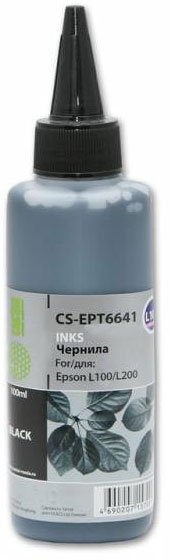 Чернила Cactus CS-EPT6641