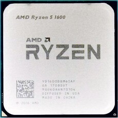 Процессор AM4 AMD Ryzen 5 1600 OEM