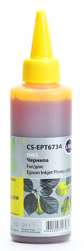 Чернила Cactus CS-EPT6734