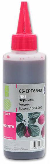 Чернила Cactus CS-EPT6643