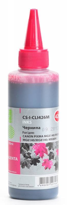 Чернила Cactus CS-I-CLI426M