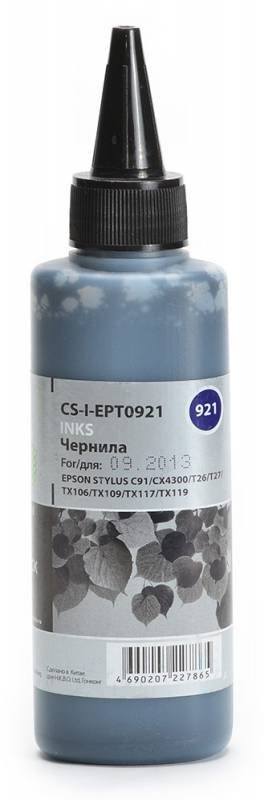 Чернила Cactus CS-I-EPT0921