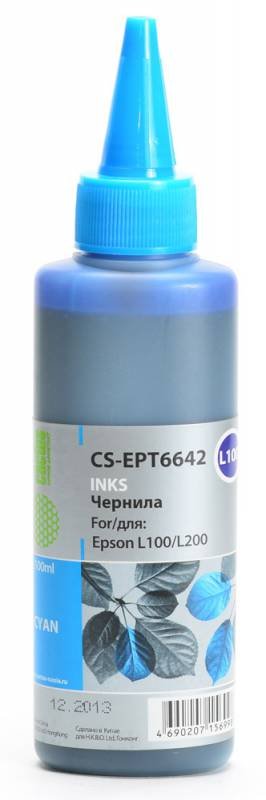 Чернила Cactus CS-EPT6642