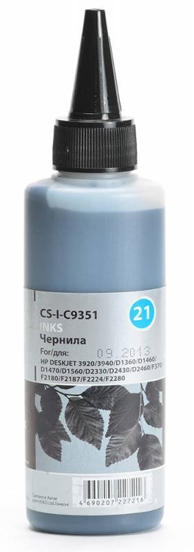 Чернила Cactus CS-I-C9351