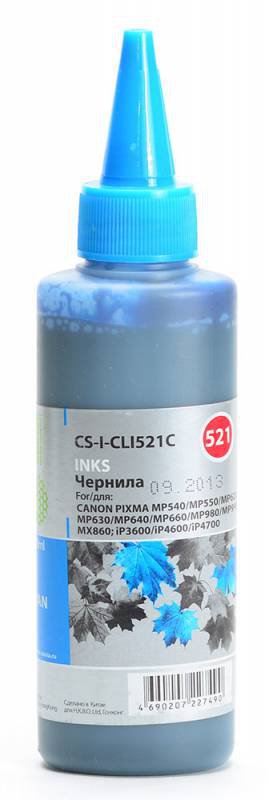 Чернила Cactus CS-I-CLI521C