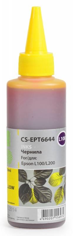 Чернила Cactus CS-EPT6644