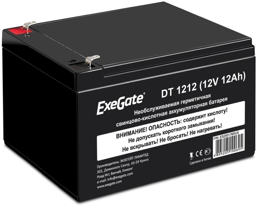 Exegate DT 1212