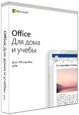 Microsoft Office 2019 Home and Student Russian Russia Only Medialess (79G-05075)