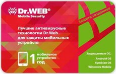 Dr.Web Mobile Security Card (СHM-AA-12M-1-А3)
