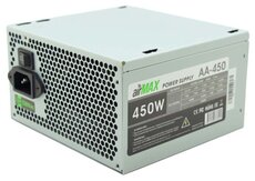 Блок питания 450W PowerCool AA-450W AirMax