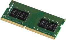 Оперативная память 8Gb DDR4 2666MHz Kingston SO-DIMM (KVR26S19S8/8) RTL