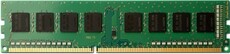 Оперативная память 16Gb DDR4 3200MHz HP (141H3AA)