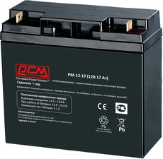 Powercom PM-12-17