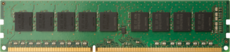 Оперативная память 8Gb DDR4 3200MHz HP (141J4AA)