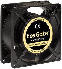 Вентилятор для корпуса Exegate EX09225BAL