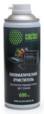 Cactus CS-Air600 пневматический очиститель, 600мл